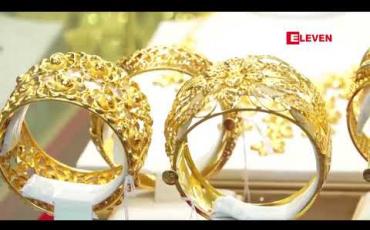 Embedded thumbnail for ပြည်တွင်းအခေါက်ရွှေဈေး စံချိန်တင်ဈေး တစ်ကျပ်သား ကျပ် ၁၂ သိန်းကျော်လာ