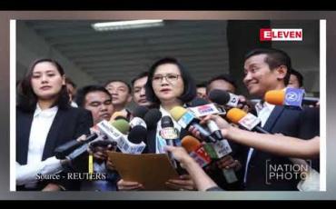 Embedded thumbnail for ဇွန်လ ၁၆ရက်နေ့ နံနက်ခင်း သတင်းအစီအစဉ် 