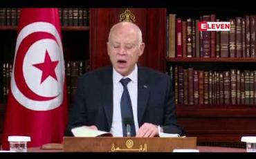 Embedded thumbnail for နိုင်ငံရေးမတည်ငြိမ်မှုများကြားတွင် ကာကွယ်ရေးဝန်ကြီးကို တူနီးရှားသမ္မတရာထူးမှ ထုတ်ပယ်