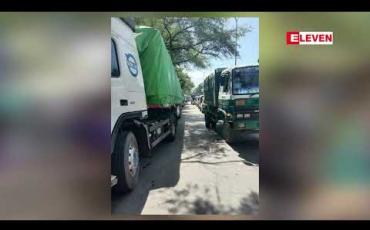 Embedded thumbnail for နှစ်ရက်အတွင်း လူဦးရေ ၆၀၀ ကျော် စစ်ဆေးခဲ့ပြီး (၇) ဦး ပိုးတွေ့ရှိ