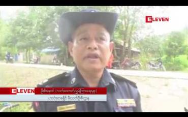 Embedded thumbnail for ကျောင်းသားကျောင်းသူ (၄၀၀)ကျော် ပါဝင်သည့် ငလျင်ဘေးကြိုတင်ပြင်ဆင် ဇာတ်တိုက်လေ့ကျင့်မှု ဟင်္သာတမြို့၌ ပြုလုပ်