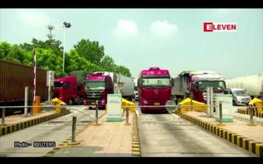 Embedded thumbnail for တရုတ်နိုင်ငံတွင် ဒယ်လ်တာမျိုးကွဲဗိုင်းရပ်စ်ကို ထိန်းချုပ်ရန် လူပေါင်းသန်းနှင့် ချီကို လော့ဒေါင်းချ