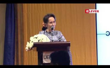 Embedded thumbnail for ဒေါ်အောင်ဆန်းစုကြည်မှ UEHRD (၂)နှစ်ပြည့်အခမ်းအနားတွင် ပြောကြားခဲ့သည့် မုဒိတာစကား