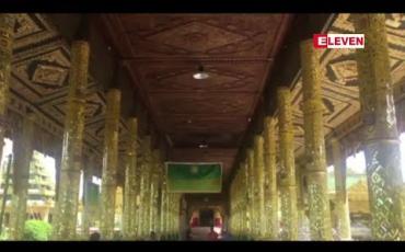 Embedded thumbnail for ဇလွန်မြို့၊ မာန်အောင်မြင်ပြည်တော်ပြန်ဘုရားကြီးတွင် ဆီမီးကိုးထောင်၊ပန်းကိုးထောင်၊ရေချမ်းကိုးထောင်ကပ်လှူပူဇော်ပွဲကို သုံးရက်ကြာ ကျင်းပမည် (ရုပ်သံ)