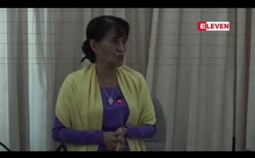 Embedded thumbnail for ကြက်နှင့် ငါးတွဲဖက်မွေးမြူနည်းစနစ်အတွက် ဧပြီလမှစတင်ကာလိုင်စင်ထုတ်ပေးတော့မည်မဟုတ် 