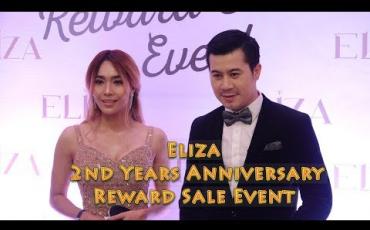 Embedded thumbnail for Eliza ၏ (2nd Year Anniversary) “Reward Sales Event” ပြုလုပ်