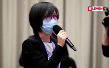 Embedded thumbnail for ကိုယ်ရေးအချက်အလက်တောင်းသည့် မရိုးသားသော mobile apps များကို တရုတ်က ကိုင်တွယ်ဖြေရှင်းမည် 