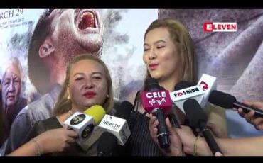 Embedded thumbnail for မိဘဆိုတာ စိတ်ဆိုးတဲ့အချိန်တွေရှိပေမယ့် သားသမီးဆိုတော့လည်း ခွင့်လွှတ်ပေးရမှာပေါ့လို့ဆိုတဲ့ ပြန်လည်အဆင်ပြေသွားကြပြီဖြစ်တဲ့ သရုပ်ဆောင်ရွှေမှုန်ရတီတို့မိသားစု