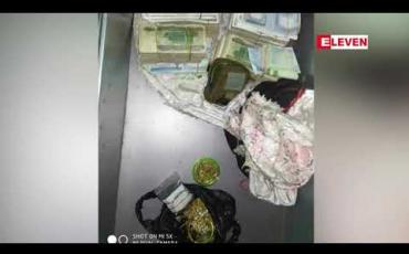 Embedded thumbnail for မွန်ပြည်နယ် စသုံးလုံး ညွှန်ကြားရေးမှူးနေအိမ် ဖောက်ထွင်းခံရမှုမှ ရွှေထည်ပစ္စည်းများနှင့် ငွေစက္ကူများ ပြန်လည် သိမ်းဆည်းရမိထားပြီး အဓိကကျူးလွန်သူ လွတ်မြောက်နေဟု သိရ