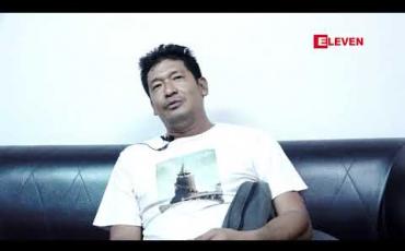 Embedded thumbnail for ကျွန်တော့သူငယ်ချင်းတွေဖြစ်တဲ့ ကိုလူချောတို ့အဖွဲ ့ကို ကျွန်တော်သတိရတယ် ဆိုတဲ့ အနုပညာလောက မှ အပြီးနှုတ်ဆက်သွာပြီးဖြစ်တဲ့ လူကြမ်းသရုပ်ဆောင် မင်းရဲ ဆက် မှ ပြော