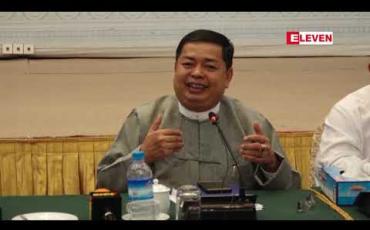 Embedded thumbnail for မေ၂၈ ရက် ညပိုင်းသတင်းအစီအစဉ် 