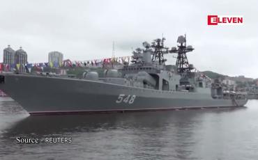 Embedded thumbnail for ရုရှားရေတပ်က ပစိဖိတ်သမုဒ္ဒရာ အလယ်ပိုင်းတွင် အကြီးစား စစ်ရေးလေ့ကျင့်မှု စတင်