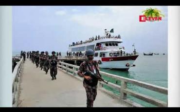 Embedded thumbnail for မြန်မာနိုင်ငံအနီးရှိစိန့်မာတင်ကျွန်းသို့ဘင်္ဂလားဒေ့ရှ်နယ်ခြားစောင့်တပ်ဖွဲ့ဝင်များ အနှစ်၂၀ ကျော်အတွင်း ပထမဆုံးတပ်ဖြန့်