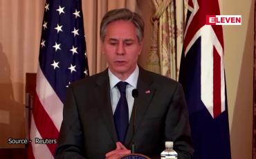 Embedded thumbnail for အစ္စရေး - ပါလက်စတိုင်းပဋိပက္ခအရေးကို ကုလသမဂ္ဂလုံခြုံရေးကောင်စီက မေ ၁၆ ရက်တွင် ဆွေးနွေးမည်