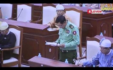 Embedded thumbnail for အင်းစိန် ဗဟိုအကျဉ်ထောင်အတွင်း တရားရုံးအပြန် ရှာဖွေရေးနှင့် ထောင်ဝင်စာ ရှာဖွေရေးတို့မှ ၂၀၁၈ ခုနှစ်အတွင်း မူယစ်ဆေးဝါး ၆၈ ကြိမ် ဖမ်းဆီးရမိခဲ့ကြောင်း ပြည်ထဲရေးဒုဝန်ကြီး ပြောကြား