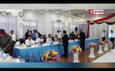Embedded thumbnail for တိုင်းစစ်ဌာနချုပ်နယ်မြေ ငါးခုတွင် စစ်ရေးဆိုင်ရာ လှုပ်ရှားမှုများအား ဇွန်လ ၃ဝရက်နေ့အထိ ထပ်မံ တိုးမြှင့်ရပ်ဆိုင်း ကြောင်း တပ်မတော်ကာကွယ်ရေးဦးစီးချူပ်ရုံးထုတ်ပြန်ကြေညာ 