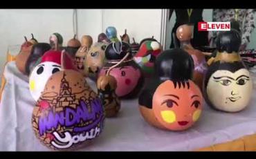 Embedded thumbnail for လန်ချန်း-မဲခေါင်ဒေသတွင်း နိုင်ငံ(၆)နိုင်ငံမှ အနုပညာရှင်လူငယ်များ၏ ရိုးရာယဉ်ကျေးမှု အနုပညာပြခန်းများပြသခြင်းနှင့် စုပေါင်းကပြဖျော်ဖြေခြင်းများ ပြုလုပ် 