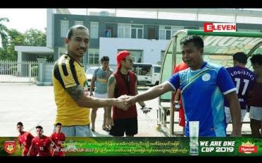 Embedded thumbnail for Play Like A Pro ( ရုပ်သံအစီအစဉ် )