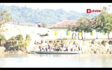 Embedded thumbnail for ဘူးသီးတောင်မြို့ မြို့မချောင်းကျေးရွာအနီး လက်နက်ကြီးကျည် ကျရောက်ပေါက်ကွဲ၍ ရွာသား ၇၀ ကျော် ထွက်ပြေး (ရုပ်သံ)