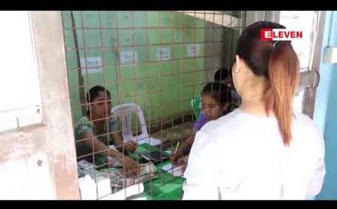Embedded thumbnail for ပြင်ဆင် သတ်မှတ်သည့် လျှပ်စစ်ဓာတ်အားခ နှုန်းထားများအရ ဓာတ်အားခကျသင့်ငွေကို အလိုအလျောက် တွက်ချက်နိုင်မည့် Automatic Calculation အား YESC မှ ထုတ်ပြန်ကြေညာ 