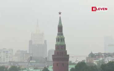 Embedded thumbnail for အသံလွန်သုတေသနပညာရှင်တစ်ဦးကို နိုင်ငံတော်သစ္စာဖောက်မှုဖြင့် ရုရှားအစိုးရ ဖမ်းဆီး