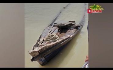 Embedded thumbnail for ချင်းတွင်းမြစ်အတွင်း ခရီးသည် ၄၀ဦးကျော် လိုက်ပါလာသော စက်လှေတစ်စီးတိမ်းမှောက် 