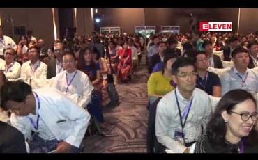Embedded thumbnail for မေလ ၁ဝရက်နေ့ ညပိုင်းသတင်းအစီအစဉ်