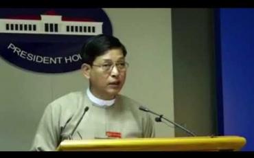 Embedded thumbnail for တပ်မတော်က အပစ်ရပ် ကြေညာချက် ထုတ်ပြန်ပြီးနောက်ပိုင်း တိုင်းရင်းသား လက်နက်ကိုင်အဖွဲ့များနှင့် တွေ့ဆုံဆွေးနွေးမှု (၁၄) ကြိမ်ရှိခဲ့ပြီး အထိုက်အလျောက် တိုးတက်မှု ရှိခဲ့ဟု ဦးဇော်ဌေး ပြော 