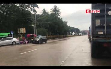 Embedded thumbnail for ကမ်းနားလမ်း တွင် ယာဉ်ထိန်းရဲ တစ်ဦးအား ကွန်တိန်နာယာဉ်မောင်းမှ ဓားဖြင့်ခုတ်မှုဖြစ်ပွား