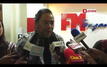 Embedded thumbnail for သင်္ကြန်မှာ ရော့အင်ရိုးတွေနဲ့ပျော်တာအကောင်းဆုံးဖြစ်ပြီး ကျန်တာဘာမှမပါဘဲ ဂီတနဲ့့ပဲပျော်ကြပါ လို့ဆိုတဲ့ ဇော်ဝင်းထွဋ်