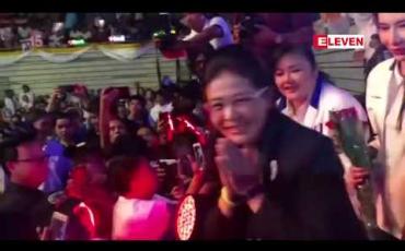 Embedded thumbnail for မတ်လ ၂၄ ရက်နေ့ အထွေထွေရွေးကောက်ပွဲမတိုင်မီ ထိုင်းနိုင်ငံရေးပါတီများက နောက်ဆုံးမဲဆွယ်စည်းရုံး