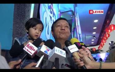 Embedded thumbnail for ဒီနှစ်အကယ်ဒမီက ရဖို့မလွယ်သလို ခဲရာခဲဆစ်ပြိုင်ရမယ့် နှစ်ပါလို့ဆိုတဲ့ဒါရိုက်တာ ညီညီထွန်းလွင်