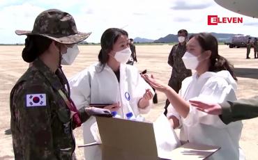 Embedded thumbnail for အာဖရိကကမ်းလွန်ပင်လယ်ပြင်တွင် တာဝန်ကျသည့် တောင်ကိုရီးယားစစ်သင်္ဘောပေါ်မှအမှုထမ်း၂၀၀ကျော် ကိုဗစ်ကူးစက်