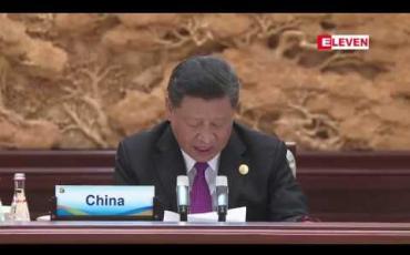 Embedded thumbnail for သမ္မတရှီကျင်းပင်က ကိုယ်ကျိုးစီးပွားကာကွယ်ရေးဝါဒကို ပစ်ပယ်ဖို့ ကမ ္ဘာ့ခေါင်းဆောင် တွေကို တိုက်တွန်းခဲ့