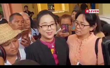 Embedded thumbnail for ရွှေဝါရောင်ဆရာတော် ဦးသောဘိတကို နိုင်ငံတော်အကြည်ညိုပျက်စေမှု ပုဒ်မ၅၀၅(ခ)ဖြင့် တရားစွဲဆိုနိုင်ရန် တပ်မတော်က လျှောက်ထားမှု အမရပူရမြို့နယ်တရားရုံးမှ ပလပ် ကြောင်းအမိန့်ချ
