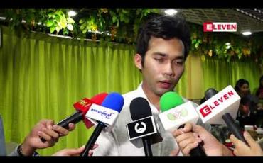 Embedded thumbnail for သရုပ်ဆောင် နေတိုးနဲ ့မိုးဟေကိုတို ့ရဲ ့တွဲဖက်မှုပုံစံအသစ်ကိုမြင်တွေ ့ရမယ့် “ကျွန်တော်ရဲ ့သူ” ရုပ်ရှင်ဇာတ်ကား ဒါရိုက်တာ နေဟိန်း