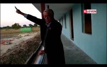 Embedded thumbnail for ခိုကိုးရာမဲ့/မိဘမဲ့အမျိုးသမီးများဂေဟာနှင့် အသက်မွေးသင်တန်းကျောင်းကို ရွှေဘိုမြို့နယ်၊ ဆင်းကွက်ရွာအနီးတွင် ဖွင့်လှစ်မည် 