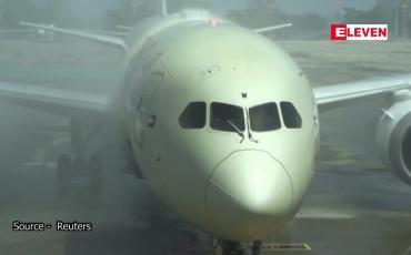 Embedded thumbnail for ထိုင်းအပန်းဖြေကျွန်း ဖူးခက်ကို ပြည်ပခရီးသွားများအတွက် ပြန်ဖွင့်ပေး