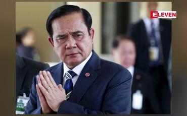 Embedded thumbnail for ပြည်သူ ၁၉ သန်းကို ပထမအသုတ်အဖြစ် COVID-19 ကာကွယ်ဆေးထိုးနှံပေးရန် ထိုင်းအစိုးရ ရည်မှန်း 