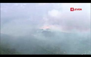 Embedded thumbnail for သြစတြေးလျအပန်းဖြေကျွန်းတွင် တောမီးအခြေအနေကြောင့် ကျွန်းပေါ်ရှိလူများအား ချက်ချင်းပြောင်းရွှေ့ခိုင်းထား