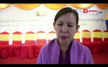 Embedded thumbnail for ရှမ်းပြည်နယ်တွင် ကိုယ်ဝန်ဆောင်မိခင်များနှင့် အသက်၂ နှစ်အောက်ကလေးများအားငွေကြေးထောက်ပံ့ပေးမည့် အစီအစဉ် စတင်နိုင်ရန် ပြင်ဆင် 