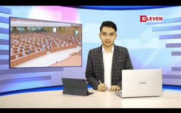 Embedded thumbnail for ဇူလိုင် ၂၃ ရက် နေ့လယ်ပိုင်းသတင်းအစီအစဉ်