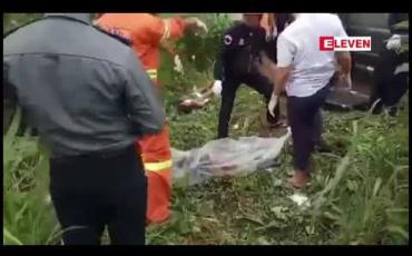 Embedded thumbnail for ထောက်ကြန့်မြို့နယ် လှော်ကားဥယျာဉ်အကျော် လမ်းမဘေးတွင် ဆယ်ကျော်သက် ကလေးသုံးဦး၏ အလောင်း တွေ့ရှိ