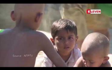 Embedded thumbnail for  စိစစ်အတည်ပြုရမည့် ဘင်္ဂါလီဒုက္ခသည် ၅၀,၀၀၀ အမည်စာရင်းကို ဘင်္ဂလားဒေ့ရှ်ဘက်က မြန်မာဘက်သို့ ပေးထားဟုဆို (ရုပ်သံ)