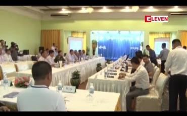 Embedded thumbnail for တပ်မတော်မှစစ်ရေးဆိုင််ရာလှုပ်ရှားမှုများရပ်ဆိုင်းသည့်ကာလအား စက်တင်ဘာ ၂၁ အထိ တိုးမြှင့်