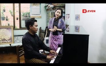Embedded thumbnail for ၇၂ နှစ်မြောက် အာဇာနည်နေ့ သီချင်း