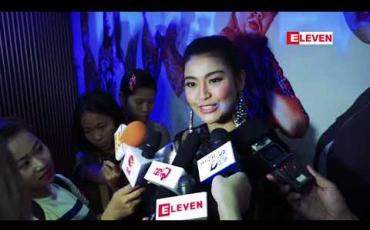 Embedded thumbnail for ကိုမြင့်မြတ် သနားပါတယ်ဆိုတဲ့ သရုပ်ဆောင် အိချောပို (ရုပ်သံအစီအစဉ်)