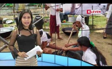 Embedded thumbnail for ဖေဖော်ဝါရီလ ၁၇ ရက်နေ့ နံနက်ခင်း သတင်းအစီအစဉ် 