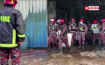 Embedded thumbnail for လူ ၅၂ ဦးသေစေခဲ့သည့် ဘင်္ဂလားဒေ့ရှ်အချိုရည်စက်ရုံမီးလောင်မှုအတွက် စက်ရုံပိုင်ရှင် ဖမ်းဆီးခံရ