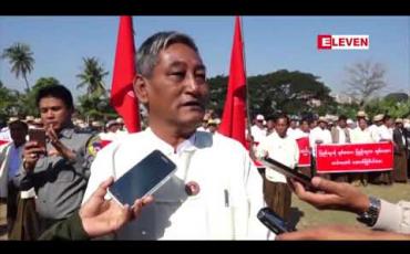 Embedded thumbnail for ပျဉ်းမနားမြို့နယ်ရှိ ကားကွင်းဟောင်းတွင် စစ်မှုထမ်းဟောင်းအဖွဲ့များက တပ်မတော်ထောက်ခံပွဲ ပြုလုပ်